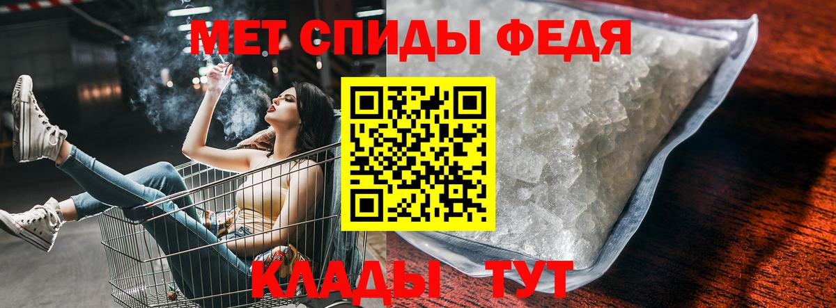 АМФ VHQ  Вход с VPN  Чебоксары 