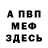 Amphetamine VHQ lynev