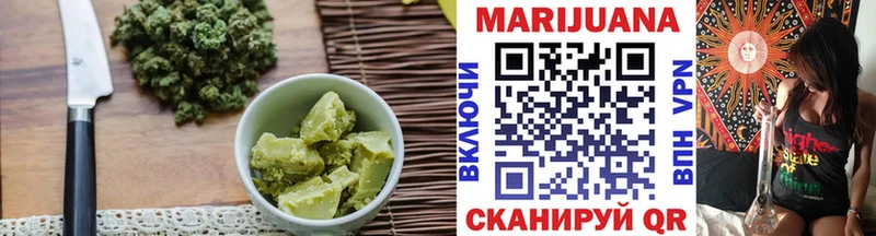 Cannafood марихуана  Чебоксары 
