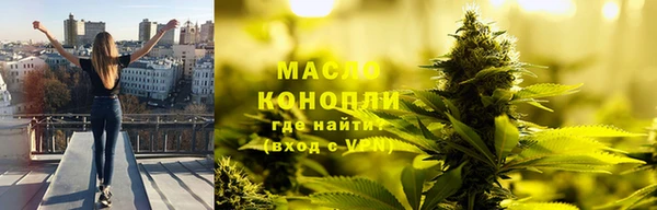 кокаин перу Шарыпово