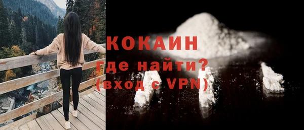 дмт Баксан