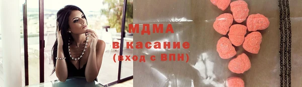 прущие грибы Шали