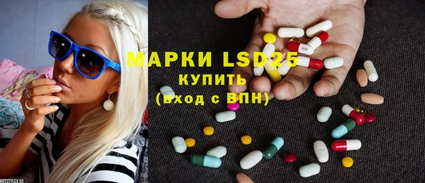 кокаин VHQ Армянск