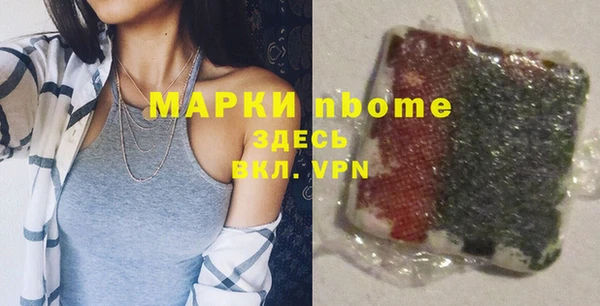 дмт Баксан