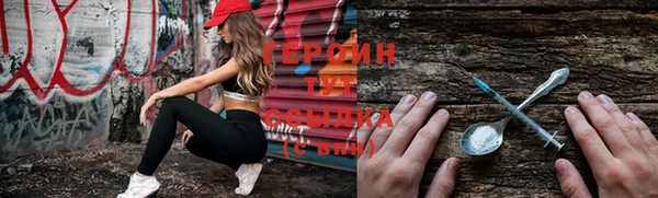 кокаин перу Шарыпово