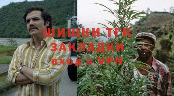 кокаин перу Шарыпово