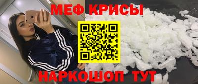 jwh Новозыбков