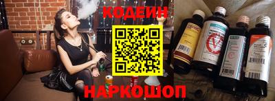 spice Нарткала