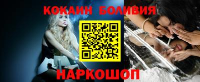 амфетамин Нальчик