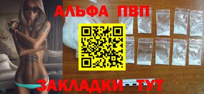 spice Нарткала