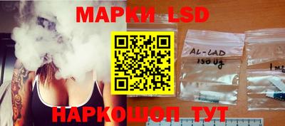 прущие грибы Наро-Фоминск