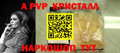 амфетамин Нальчик