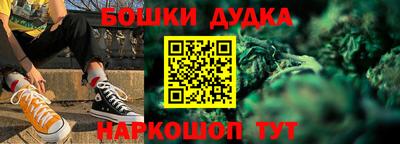 скорость mdpv Новодвинск