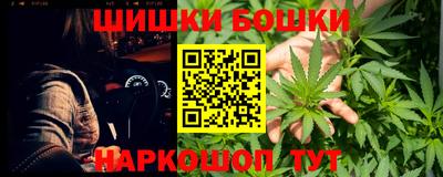 spice Нарткала
