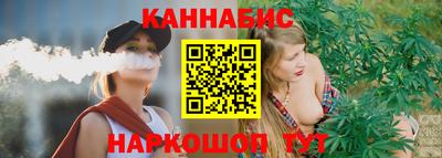прущие грибы Наро-Фоминск