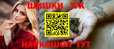 амфетамин Нальчик