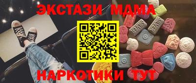 spice Нарткала