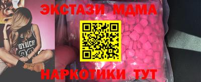 spice Нарткала