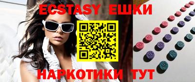 spice Нарткала