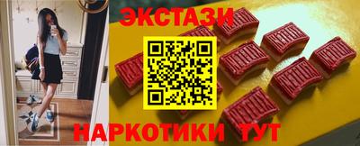 амфетамин Нальчик