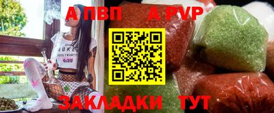амфетамин Нальчик