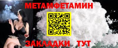 прущие грибы Наро-Фоминск
