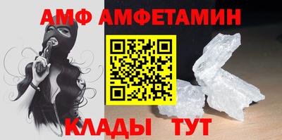 spice Нарткала
