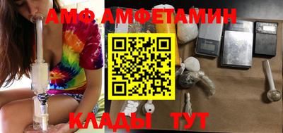 скорость mdpv Новодвинск