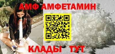 прущие грибы Наро-Фоминск