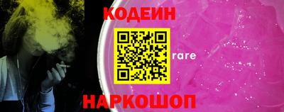 jwh Новозыбков