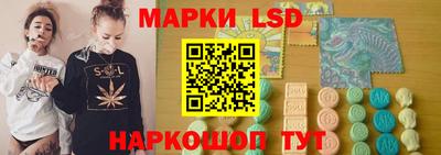 jwh Новозыбков