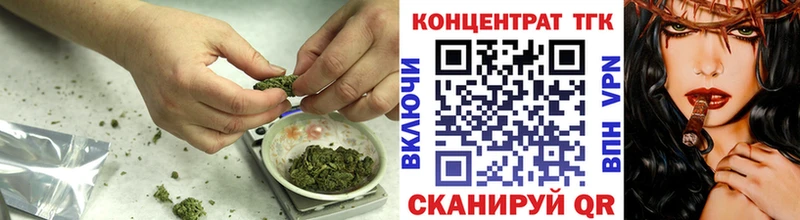 Дистиллят ТГК жижа  Чебоксары 